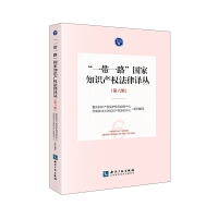 ��һ��һ·����(gu��)��֪�R(sh��)�a(ch��n)��(qu��n)�����g��������݋��