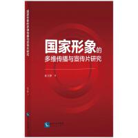 ��������Ķ�S�����c����Ƭ�о�