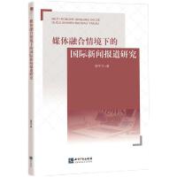 ý�w�ں��龳�µć�(gu��)�H����(b��o)���о�