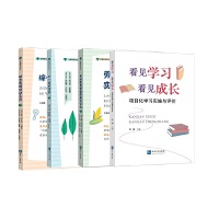 ���ں������B(y��ng)�Ć�Ԫ�̌W(xu��)�O(sh��)Ӌ(j��)����(sh��)�W(xu��)��