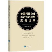 �����Ƽ���I(y��)�½����V���Ͱ����x��