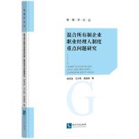 �����������I(y��)�I(y��)�������ƶ����c���}�о�