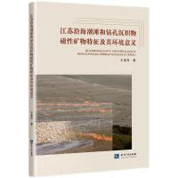 ���K�غ��������@�׳��e����ԵV����������h(hu��n)�����x