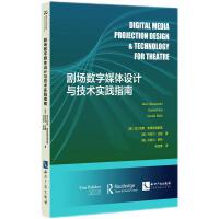 ������(sh��)��ý�w�O(sh��)Ӌ�c���g(sh��)���`ָ��