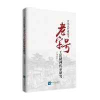 �Ļ�ӛ��ҕ�������̖������������о�