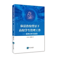 ������У�����¸�У�W(xu��)�����������������������cָ��(d��o)