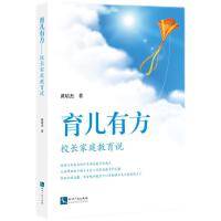 �����з�����У�L��ͥ�����f