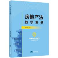 ���خa(ch��n)���̌W(xu��)����