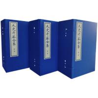 ̫ʷ���Cȫ��