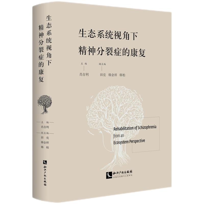 ���B(t��i)ϵ�y(t��ng)ҕ���¾�����ѰY�Ŀ���(f��)