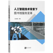 �˹����ܼ��g(sh��)�����D���^����(w��)׃��