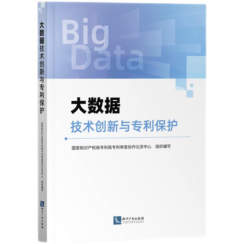 ��(sh��)��(j��)���g��(chu��ng)���c�������o