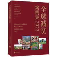 ȫ��pؚ������2023