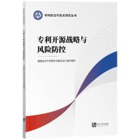 �����_Դ��(zh��n)���c�L(f��ng)�U����