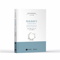 ���|(zh��)�UጌW(xu��)�����D(zhu��n)�Z���D(zhu��n)��