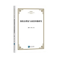 ���U(xi��n)����Փ�cǰ�؆�(w��n)�}�о�