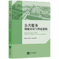 ��������(w��)���I(l��ng)��?q��)�Ԓ�c��Փ����(g��u)