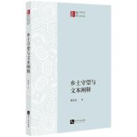 �l(xi��ng)�������c�ı��U�