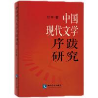 �Ї�(gu��)�F(xi��n)���ČW(xu��)����о�