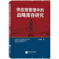 ����朹����еđ�(zh��n)�Ԏ���о�