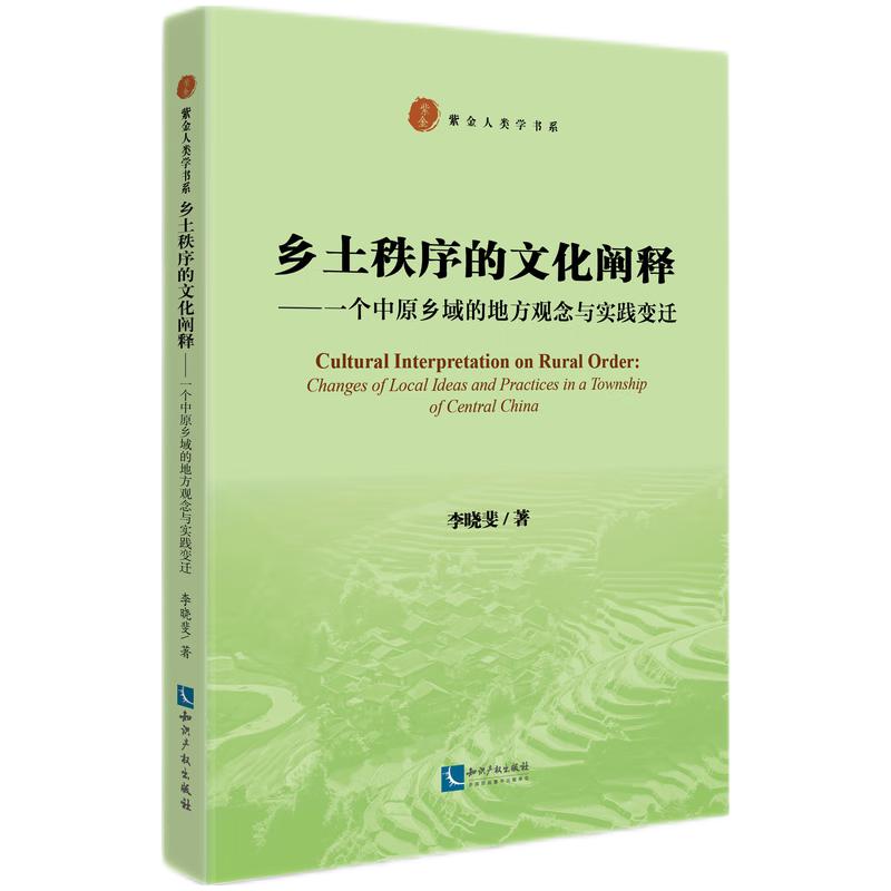 �l(xi��ng)��������Ļ��Uጡ���һ��(g��)��ԭ�l(xi��ng)��ĵط��^���c��(sh��)�`׃�w