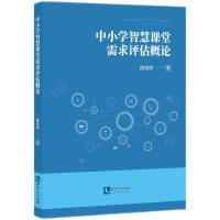 ��С�W�ǻ��n�������u����Փ