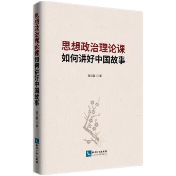  ˼��������Փ�n����v���Ї�����