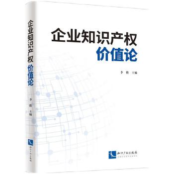  ��I(y��)֪�R�a(ch��n)��(qu��n)�rֵՓ