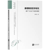 ���½����܌W(xu��)�о�