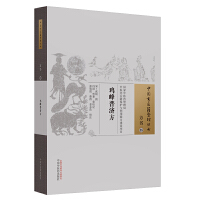 �u���՝���