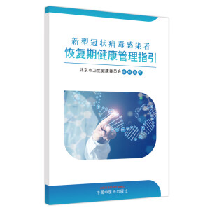 ���͹ڠ����Ⱦ�߻֏�(f��)�ڽ�������ָ��