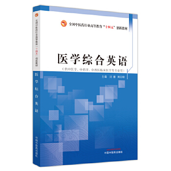  �t(y��)�W(xu��)�C��Ӣ�Z��ȫ�����t(y��)ˎ�ИI(y��)�ߵȽ�����ʮ���塱��(chu��ng)�½̲�