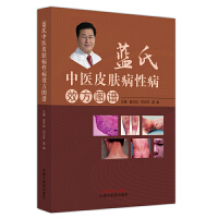 �{(l��n)�����t(y��)�ί�Ƥ�w���Բ�Ч���D�V