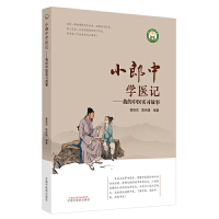 С���ЌW�t(y��)ӛ