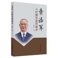 �º�܊����(j��ng)ƢθՓ��н�