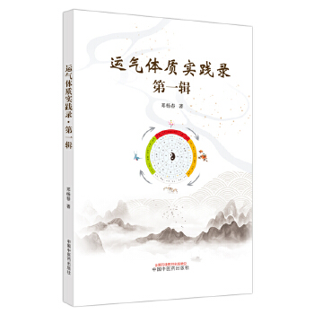  �\���w�|(zh��)���`�. ��һ݋