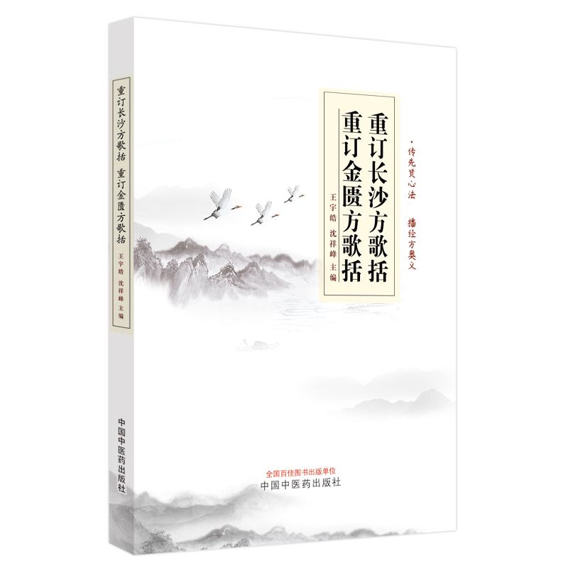 ��ӆ�L(zh��ng)ɳ������ ��ӆ���T������