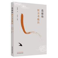 �B�����t(y��)������ע