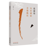 �B������С�T�C��Փ��ע