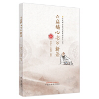 �����o�ĕ�����ԏ