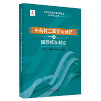 ��ˎ�Ķ��������о������H�˜��ƶ�