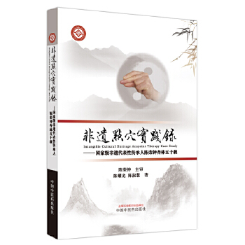  ���z�c(di��n)Ѩ��(sh��)�`� : ���Ҽ�(j��)���z�����Ԃ�����ꐘs�������ʮ�d