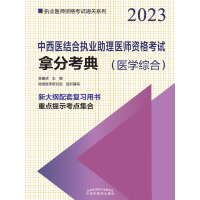 �����t(y��)�Y(ji��)�ψ�(zh��)�I(y��)�t(y��)���Y��ԇ�÷ֿ���(�t(y��)�W(xu��)�C��)