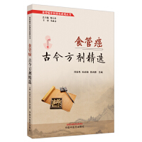 ʳ�ܰ��Ž񷽄����x