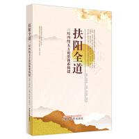 ���(y��ng)ȫ��