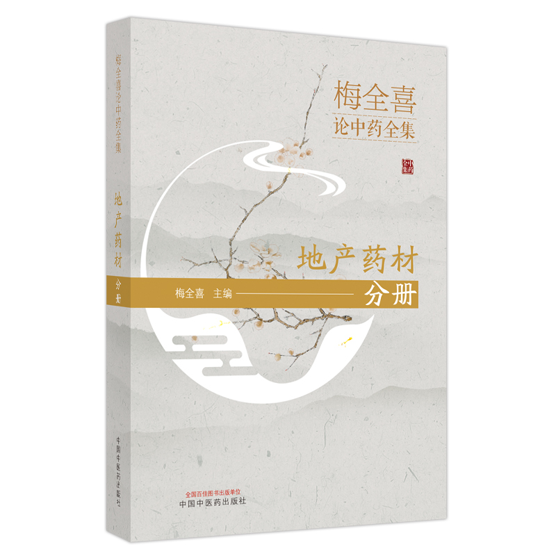 ÷ȫϲՓ��ˎȫ��. �خa(ch��n)ˎ�ķփ�