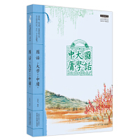 �DԒ����W������ӹ��