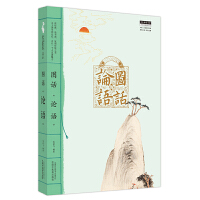 �DԒ��Փ�Z��