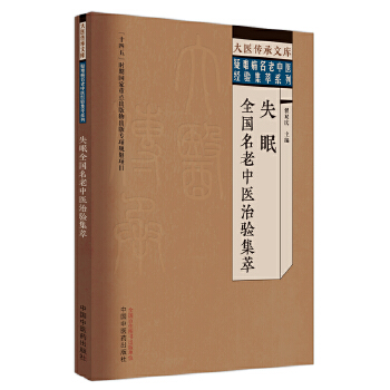  ʧ��ȫ���������t(y��)���(y��n)����