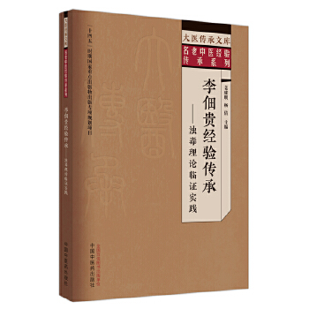  ����F��(j��ng)���� : �ᶾ��Փ�R�C���`